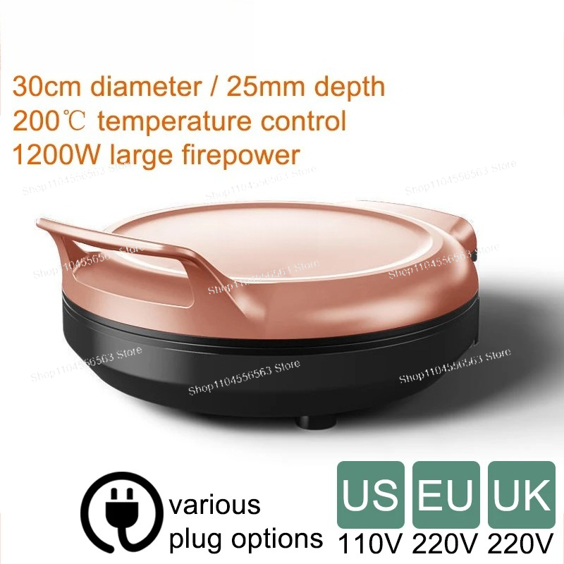 Crepe Maker Griddle - 110 فولت/220 فولت صانع الفطائر الكهربائية