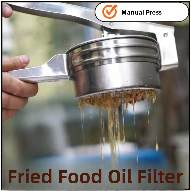 Commercial Kitchen Vendor - فاصل الزيت اليدوي، أداة مطبخ لبائعي