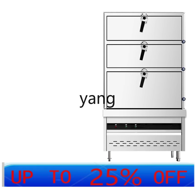 Commercial Steamer Cabinet - خزانة بخار تجارية ثلاثية الأبواب تعمل