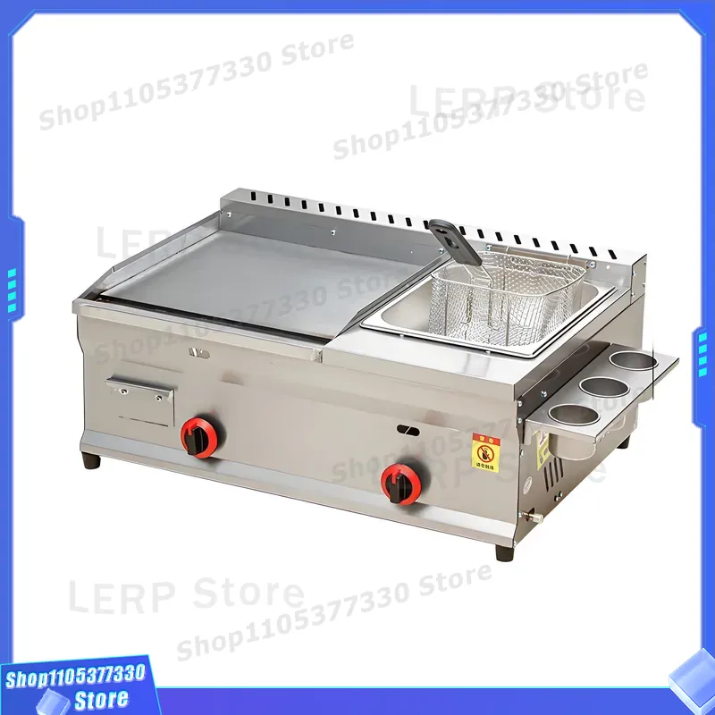 Commercial Kitchen Vendor - مقلاة غاز من الفولاذ المقاوم للصدأ