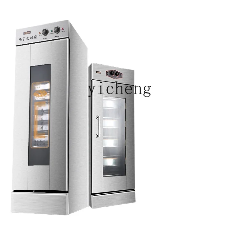 Commercial Steamer Cabinet - صندوق تخمير TQH صندوق استيقاظ بالبخار