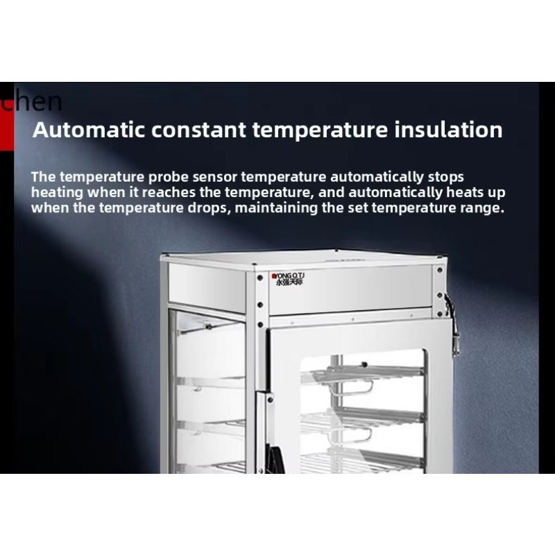 Commercial Steamer Cabinet - جهاز تسخين وعرض كهربائي زجاجي للمخبوزات