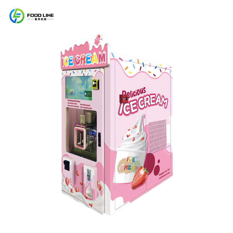 Soft Serve Ice Cream Machine - آلة بيع الآيس كريم المجمدة المتقدمة