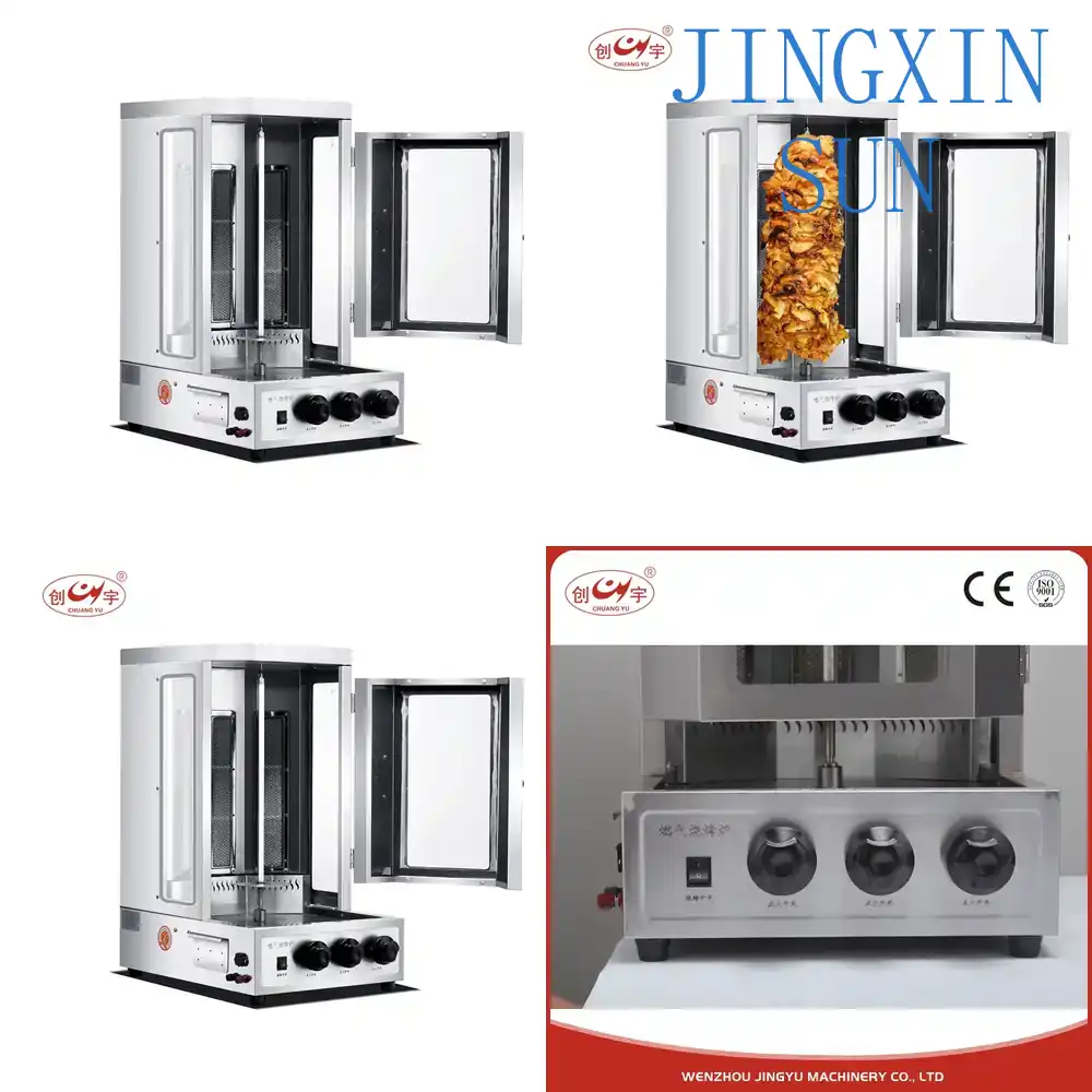 Commercial Kitchen Parts & Service - آلة صنع الشاورما للمنتجات اللحومية، معدات