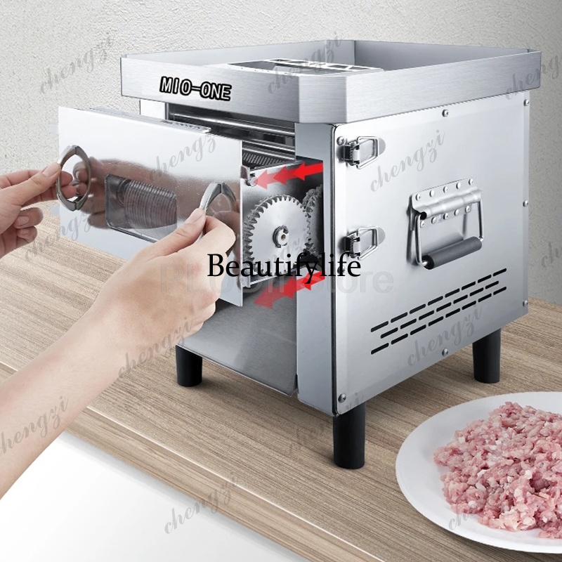 Meat Grinder Electric - آلة تقطيع اللحوم الكهربائية التجارية/المنزلية الأوتوماتيكية