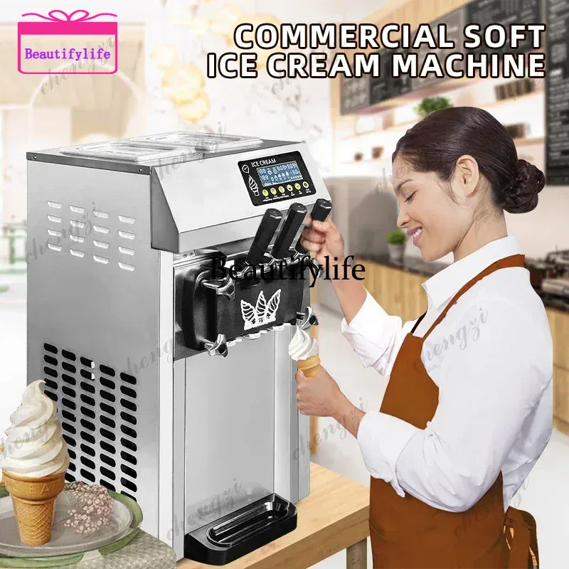 Soft Serve Ice Cream Machine - ماكينة صنع الآيس كريم التجارية A55