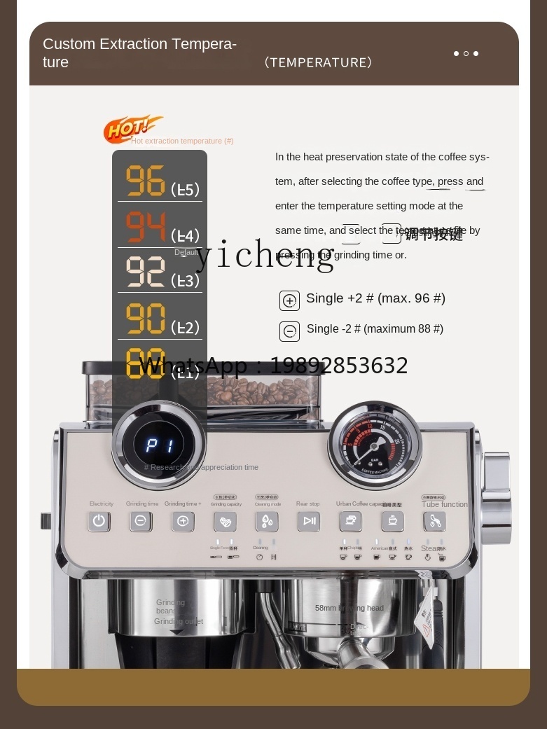 Commercial Espresso Machine - ماكينة قهوة PYH صغيرة تجارية شبه