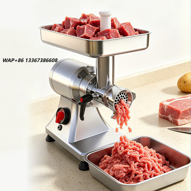 Meat Grinder Electric - عرض ساخن: مفرمة لحم تجارية صغيرة
