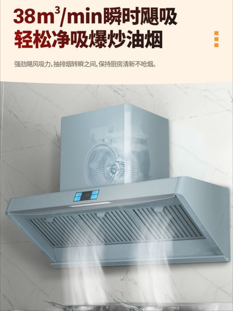 شفاط مطبخ تجاري بقوة شفط عالية - مراجعة Commercial Kitchen Store وسعره
