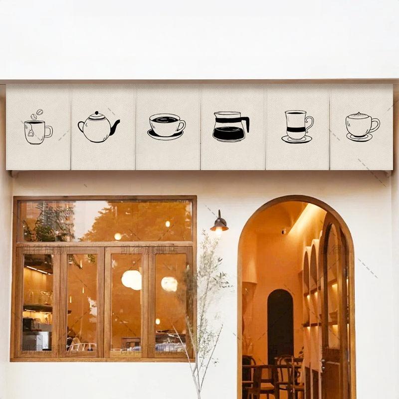ستارة باب نورين للقهوة من فيكا - مراجعة Commercial Kitchen Installation وسعره
