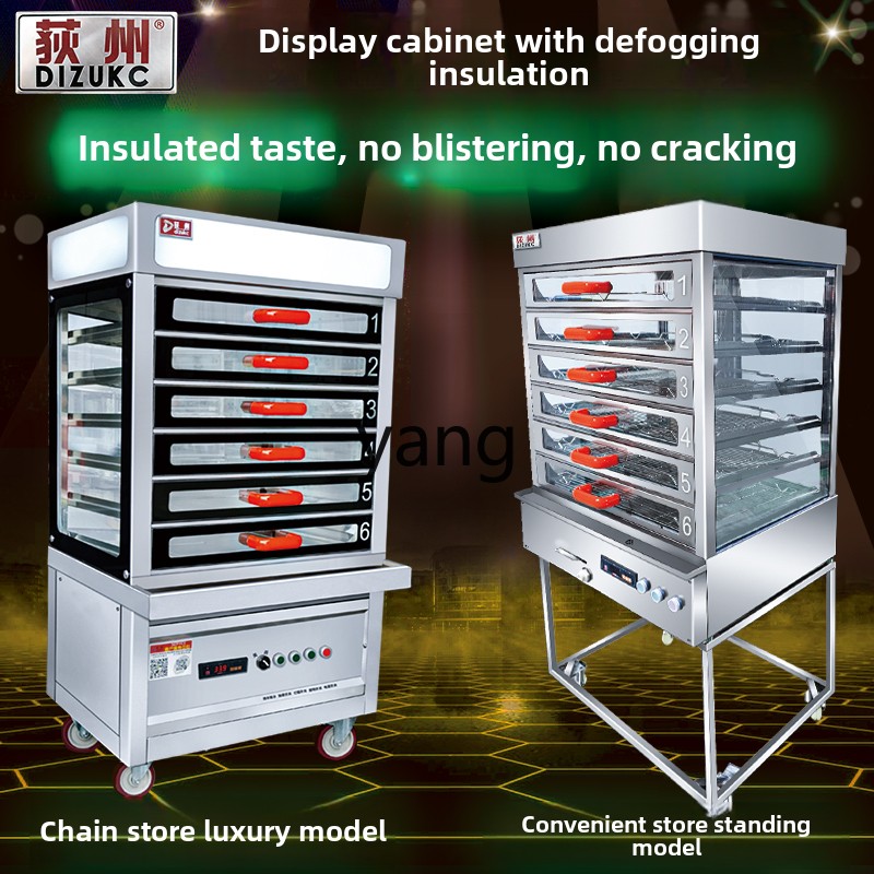 LTT خزانة باخرة تجارية عازلة ل - مراجعة Commercial Steamer Cabinet وسعره