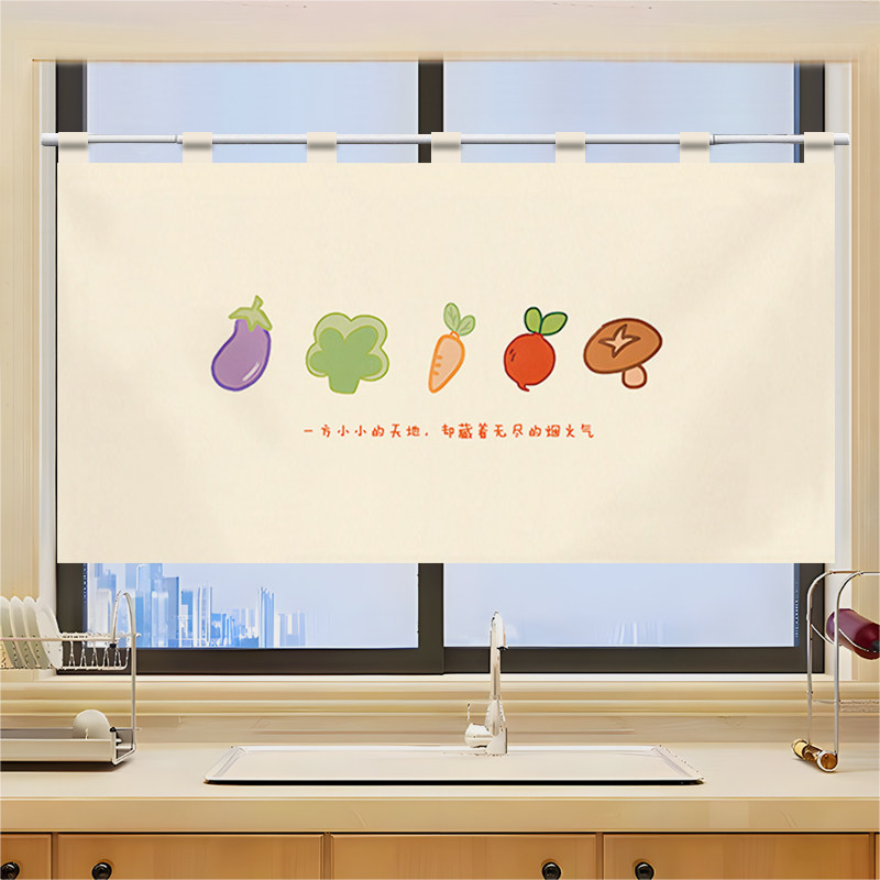 ستارة باب نصفية شبكية من فيكام - مراجعة Commercial Kitchen Installation وسعره