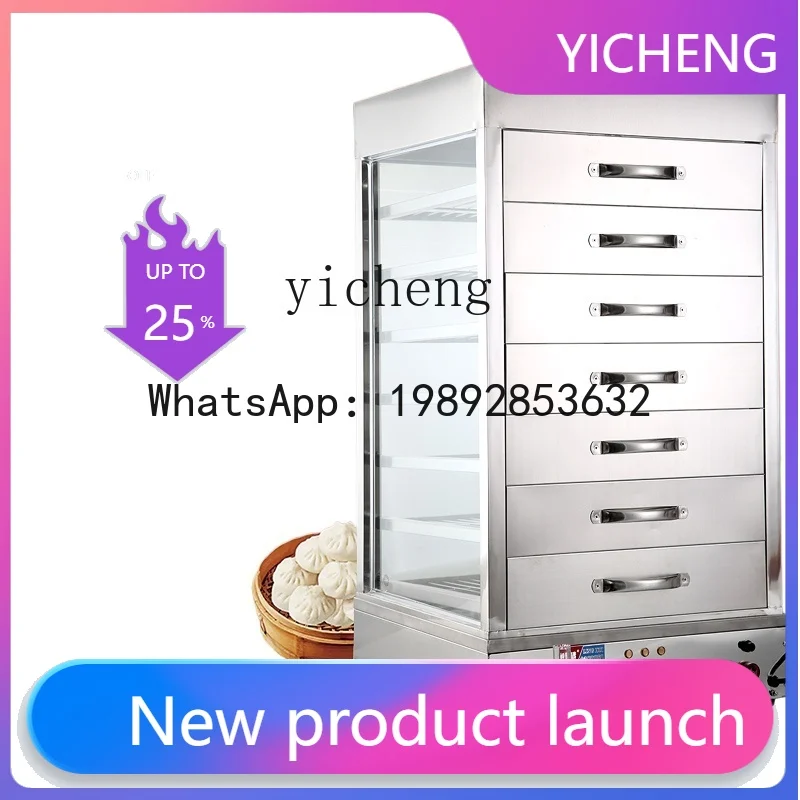 S1 جهاز تسخين كهربائي لتبخير ا - مراجعة Commercial Steamer Cabinet وسعره