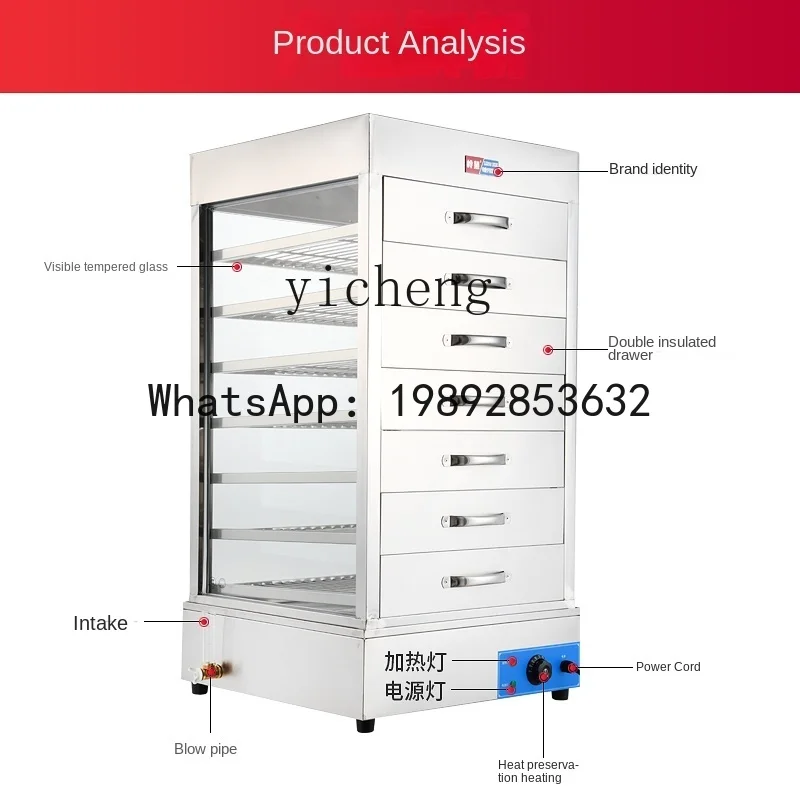 S1 جهاز تسخين كهربائي لتبخير ا - مراجعة Commercial Steamer Cabinet وسعره