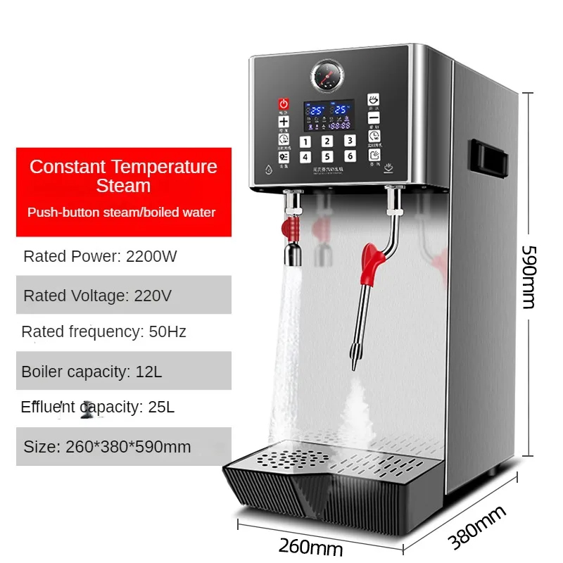 آلة رغوة الحليب التجارية آلة غ - مراجعة Commercial Espresso Machine وسعره