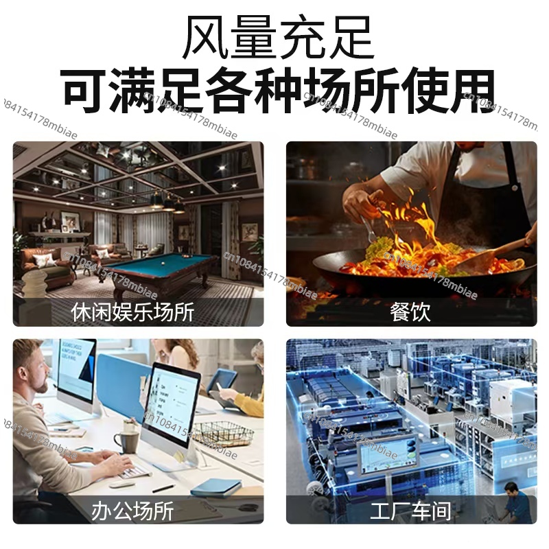 مروحة صندوق صامتة للمطبخ والمط - مراجعة Commercial Kitchen Cabinet وسعره