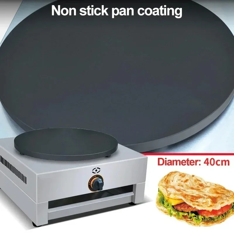 مقلاة غاز تجارية لصنع الكريب و - مراجعة Crepe Maker Griddle وسعره