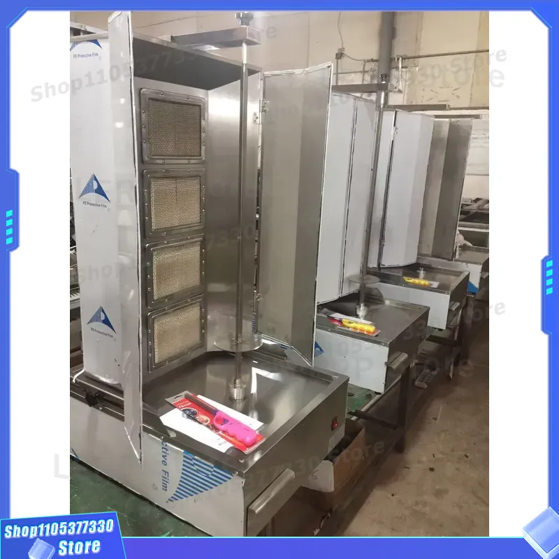 آلة شاورما تجارية تعمل بالغاز  - مراجعة Commercial Kitchen Parts & Service وسعره