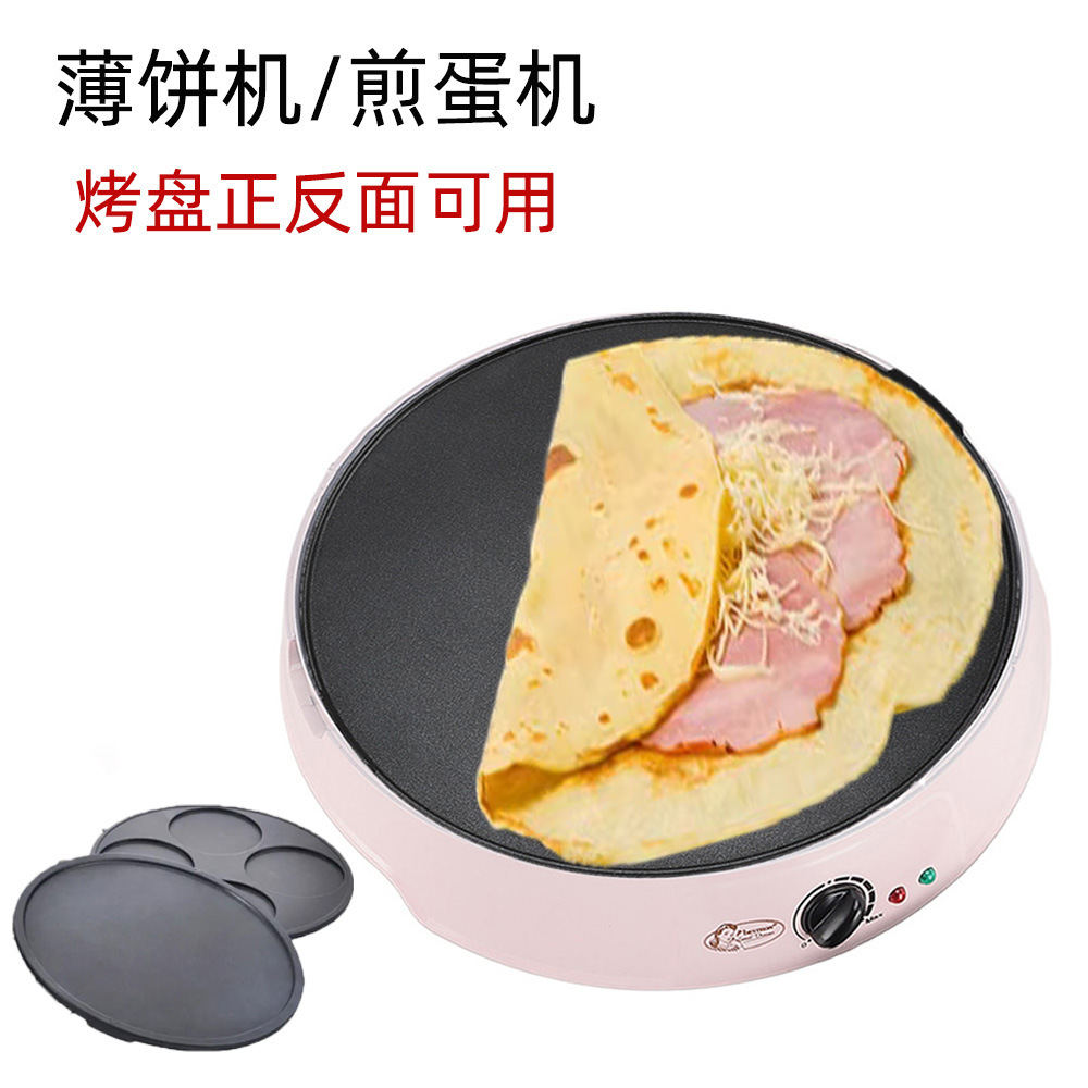 مقلاة كهربائية 110 فولت لصنع ا - مراجعة Crepe Maker Griddle وسعره
