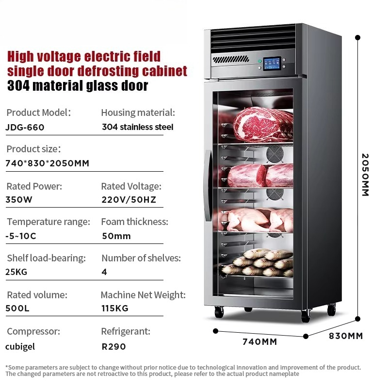 معدات تبريد للمطابخ التجارية،  - مراجعة Commercial Kitchen Cabinet وسعره
