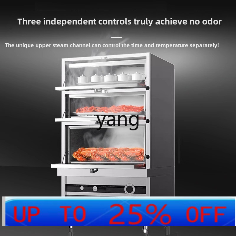خزانة بخار تجارية ثلاثية الأبو - مراجعة Commercial Steamer Cabinet وسعره