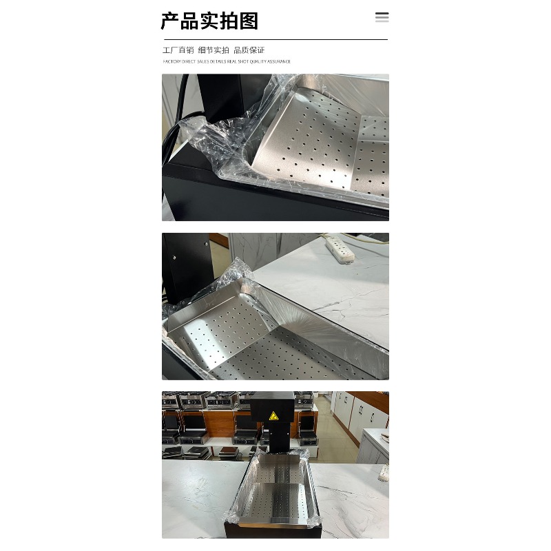 آلة تسخين البطاطس المقلية، محط - مراجعة Commercial Kitchen Parts & Service وسعره