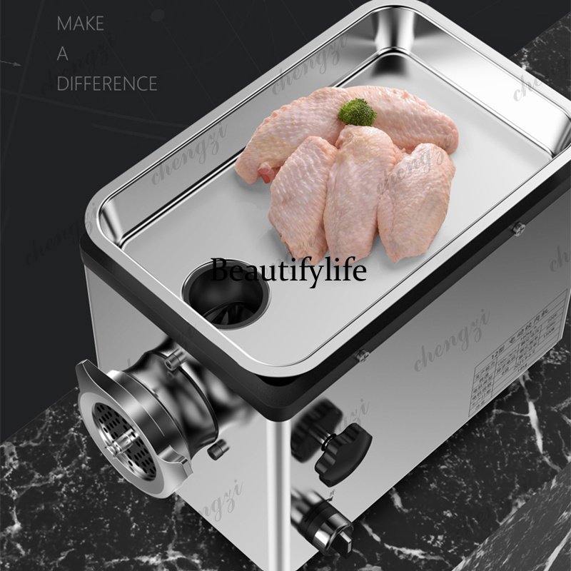 مفرمة لحم كهربائية 1300 واط لل - مراجعة Meat Grinder Electric وسعره