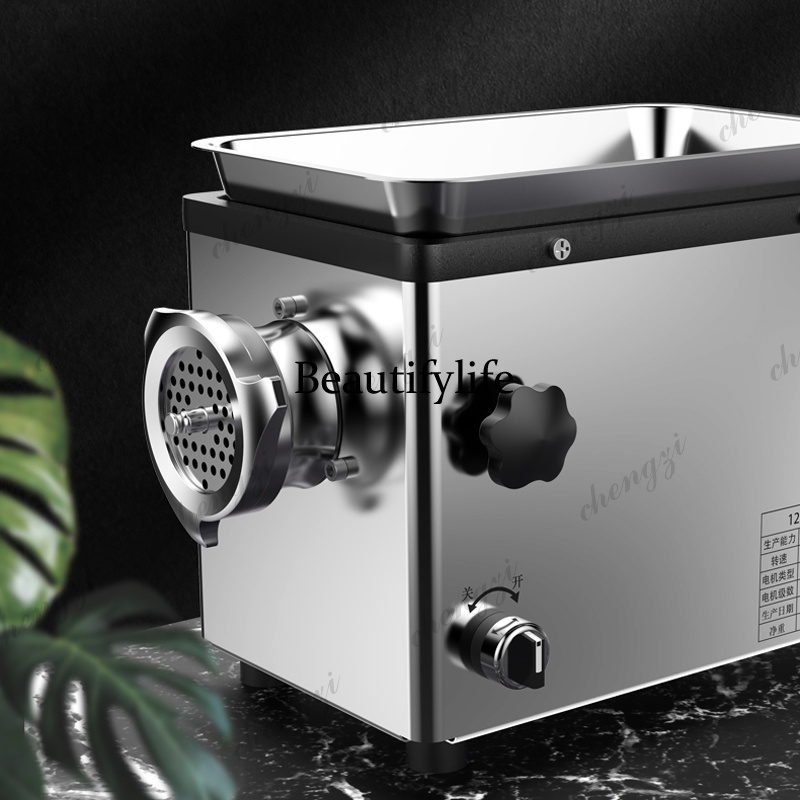 مفرمة لحم كهربائية 1300 واط لل - مراجعة Meat Grinder Electric وسعره