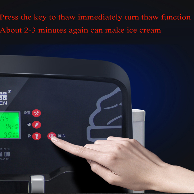 آلة صنع أكواب الآيس كريم، آلة  - مراجعة Soft Serve Ice Cream Machine وسعره