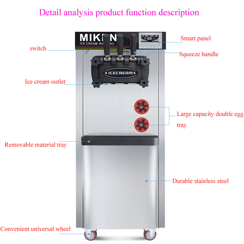 آلة آيس كريم أوتوماتيكية بثلاث - مراجعة Soft Serve Ice Cream Machine وسعره