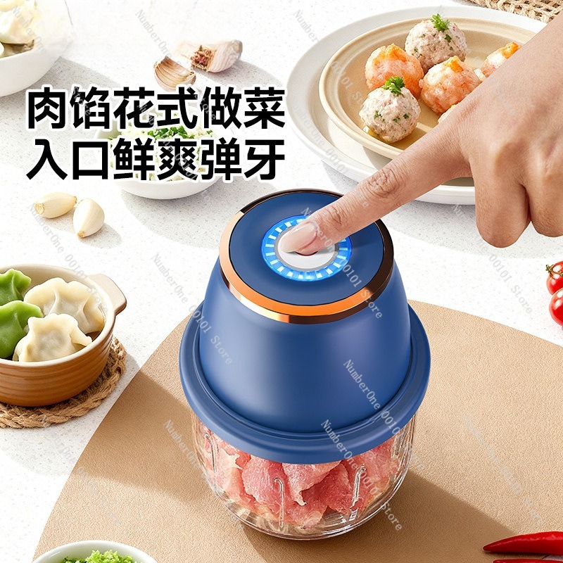مفرمة لحم كهربائية مدمجة، مفرم - مراجعة Meat Grinder Electric وسعره