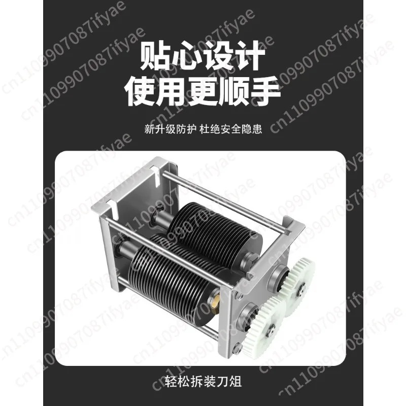 ملحق آلة تقطيع اللحوم الكهربائ - مراجعة Meat Grinder Electric وسعره