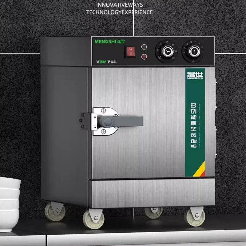 باخرة كهربائية من الفولاذ المق - مراجعة Commercial Kitchen Cabinet وسعره