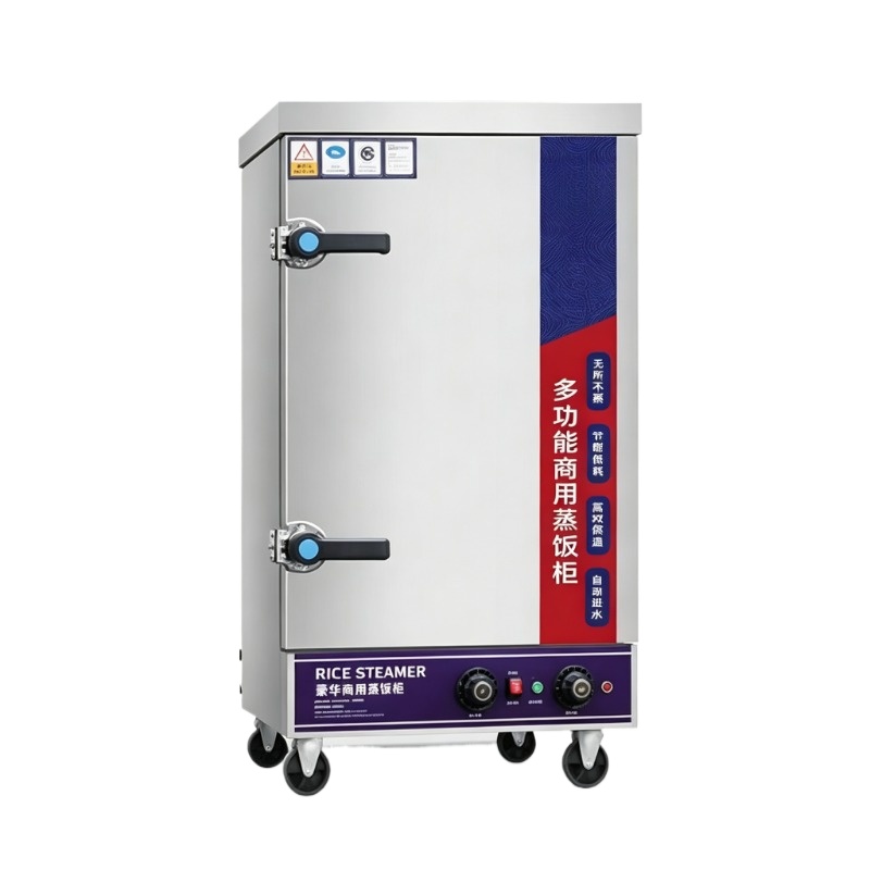 خزانة بخار الأرز من الفولاذ ال - مراجعة Commercial Steamer Cabinet وسعره