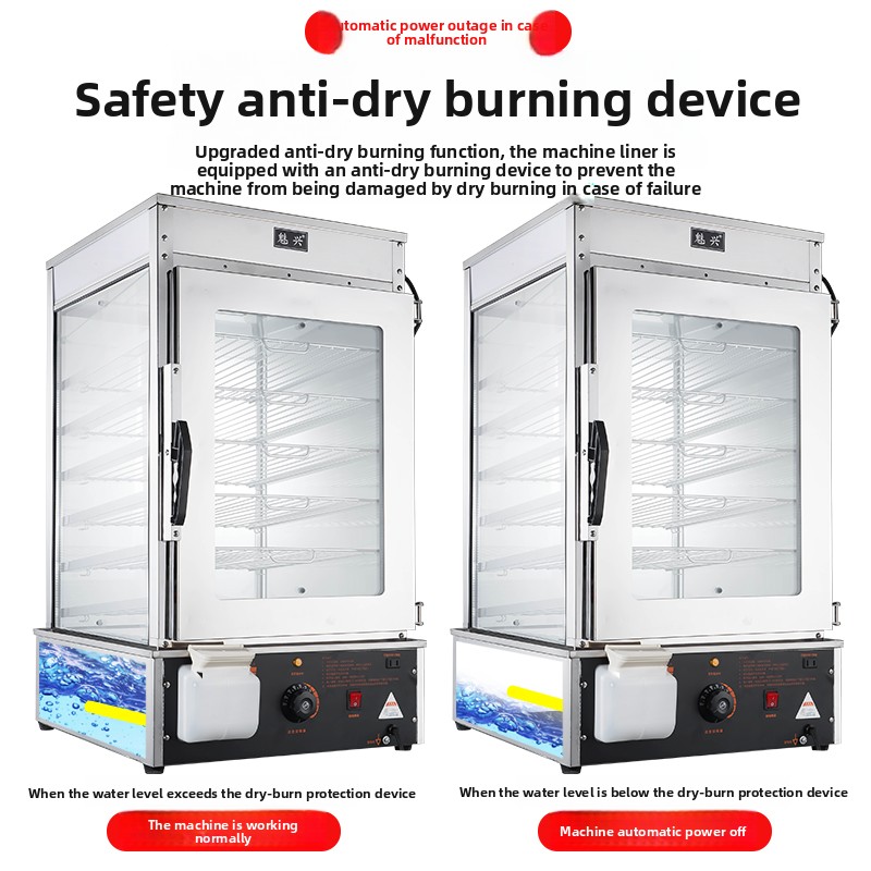 جهاز تبخير تجاري 220 فولت لصنع - مراجعة Commercial Steamer Cabinet وسعره