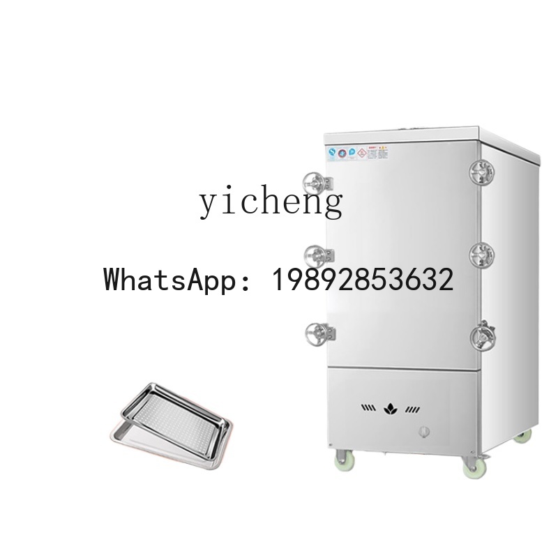 جهاز طهي الأرز بالبخار عالي ال - مراجعة Commercial Steamer Cabinet وسعره