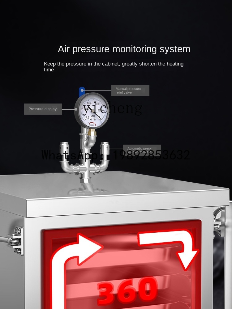 جهاز طهي الأرز بالبخار عالي ال - مراجعة Commercial Steamer Cabinet وسعره