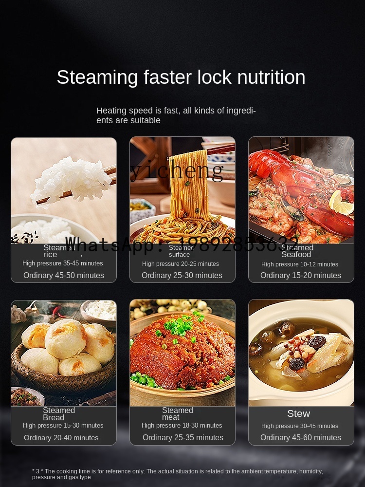جهاز طهي الأرز بالبخار عالي ال - مراجعة Commercial Steamer Cabinet وسعره