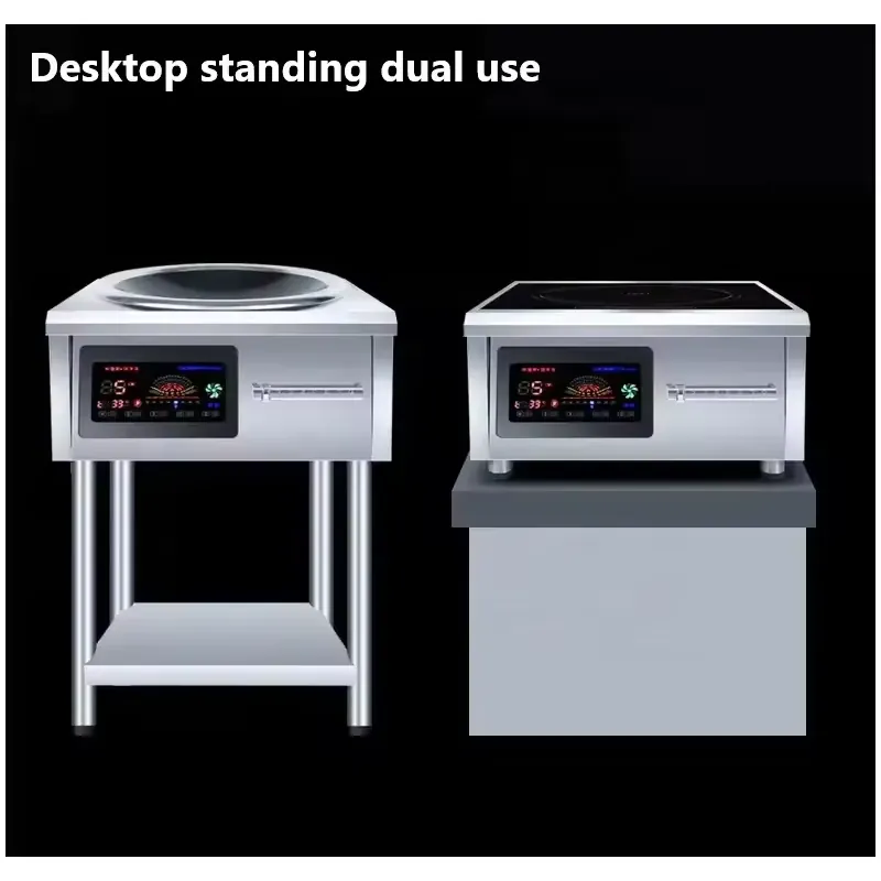 موقد حث كهرومغناطيسي تجاري أحا - مراجعة Commercial Kitchen Installation وسعره