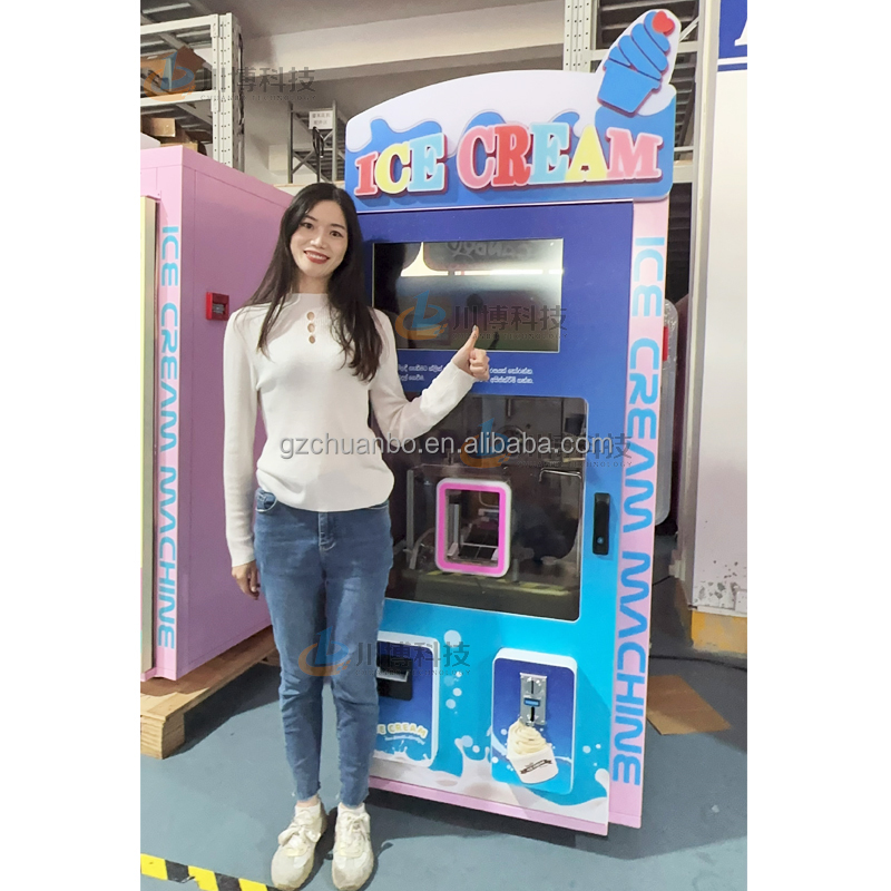 ماكينة بيع آيس كريم تجارية أوت - مراجعة Soft Serve Ice Cream Machine وسعره