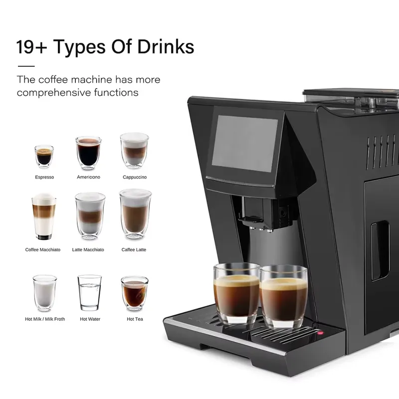 ماكينة قهوة إسبريسو تجارية أوت - مراجعة Commercial Espresso Machine وسعره