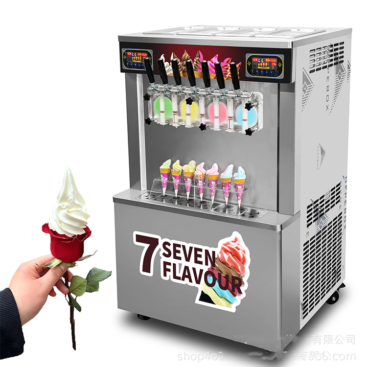 ماكينة آيس كريم تجارية بـ7 نكه - مراجعة Soft Serve Ice Cream Machine وسعره