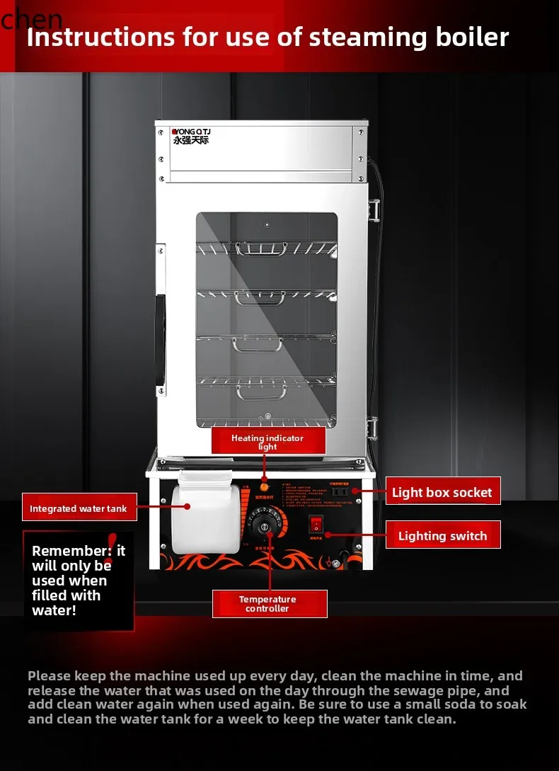 جهاز تسخين وعرض كهربائي زجاجي  - مراجعة Commercial Steamer Cabinet وسعره