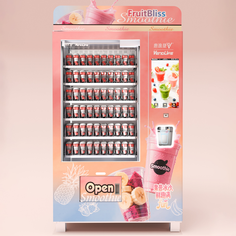 آلة بيع ذاتية الخدمة من فينلاي - مراجعة Slushy Machine وسعره