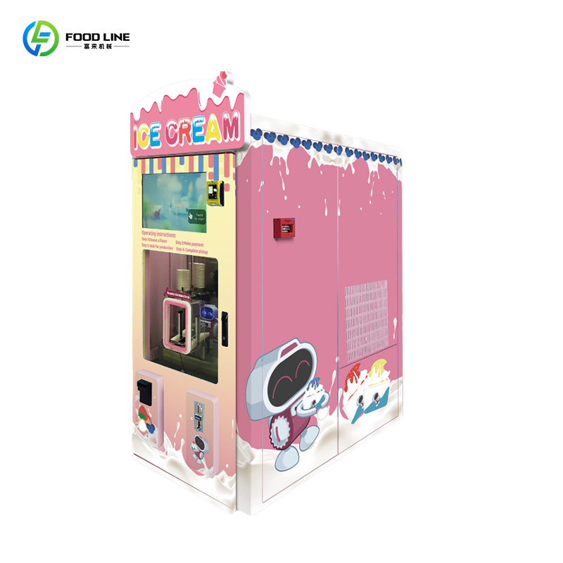آلة بيع الآيس كريم المجمدة الم - مراجعة Soft Serve Ice Cream Machine وسعره