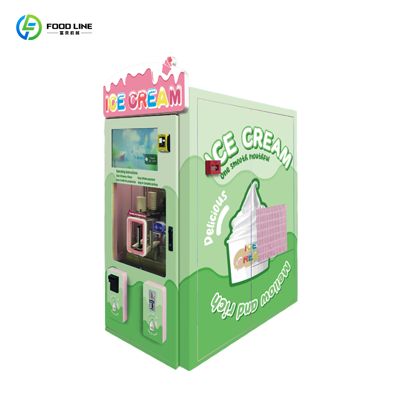 آلة بيع الآيس كريم المجمدة الم - مراجعة Soft Serve Ice Cream Machine وسعره