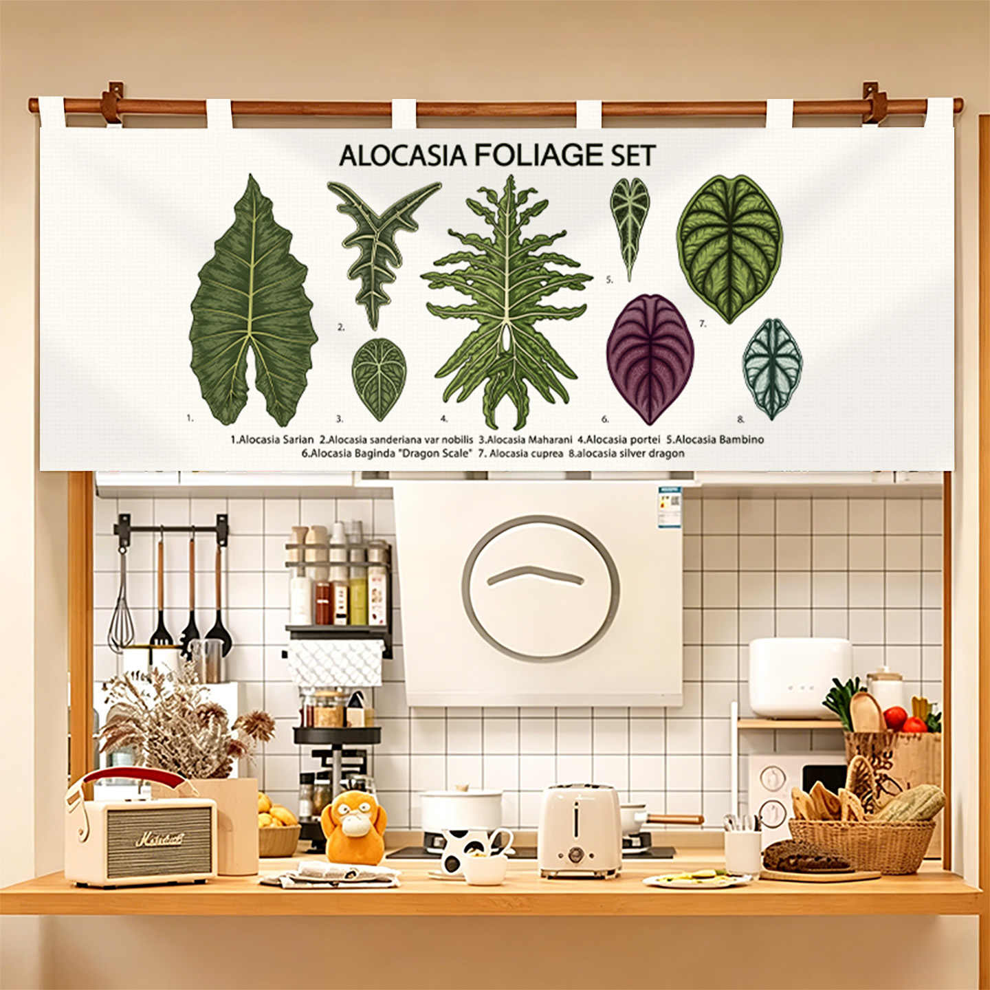 ستارة باب نورين من فيكاما بتصم - مراجعة Commercial Kitchen Installation وسعره