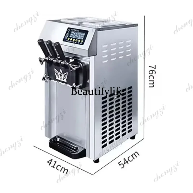 ماكينة صنع الآيس كريم التجارية - مراجعة Soft Serve Ice Cream Machine وسعره