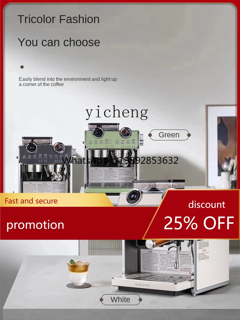 ماكينة قهوة PYH صغيرة تجارية ش - مراجعة Commercial Espresso Machine وسعره