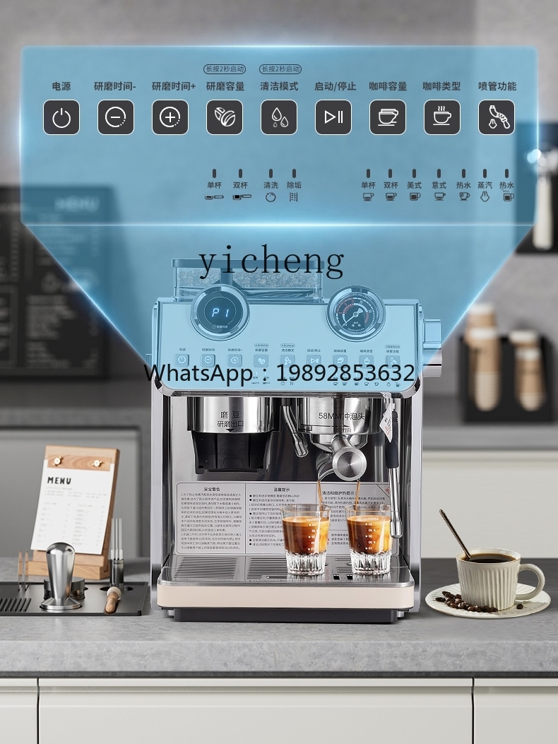 ماكينة قهوة PYH صغيرة تجارية ش - مراجعة Commercial Espresso Machine وسعره